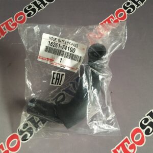 Патрубок системы охлаждения TOYOTA 16261-74100 / 1626174100