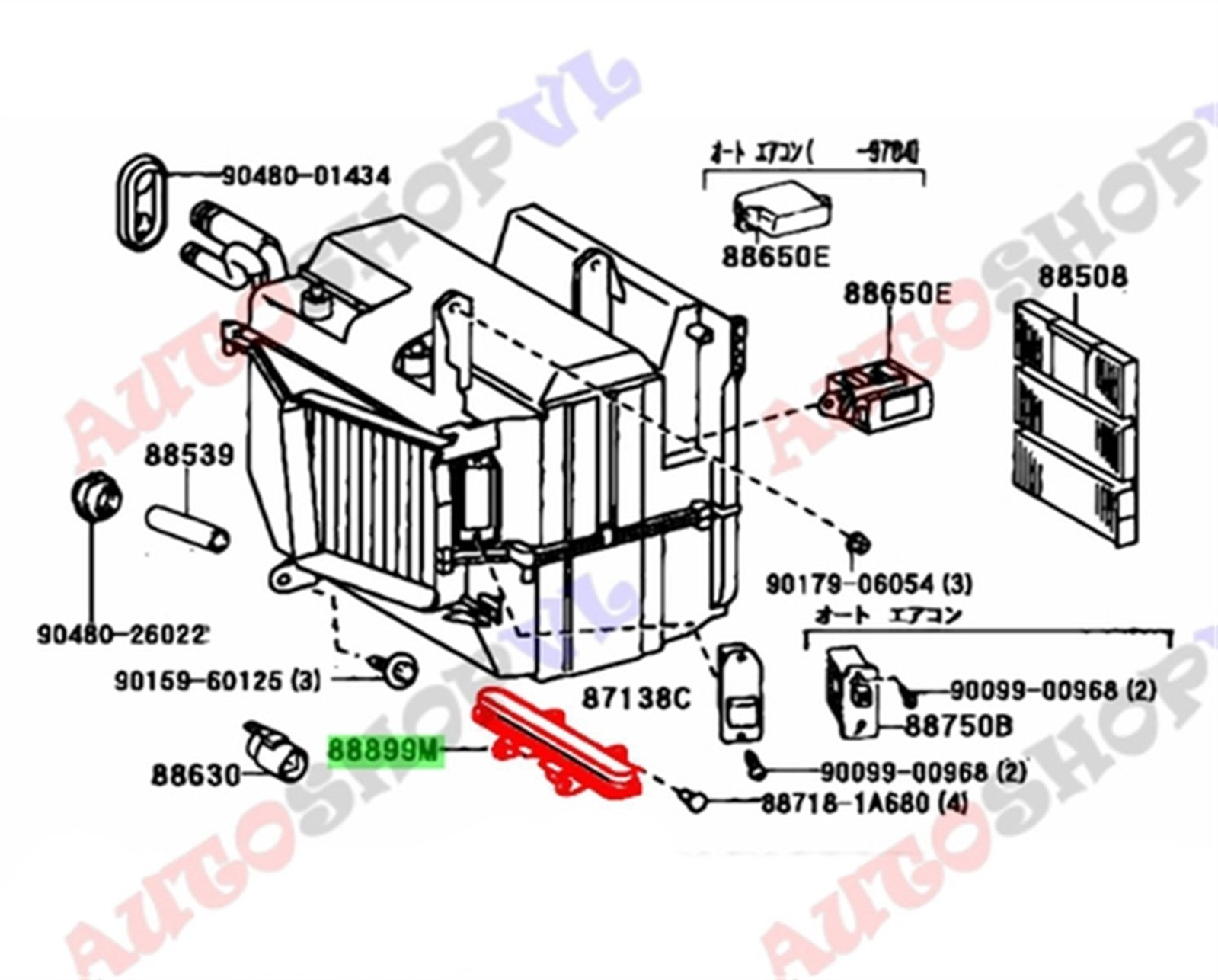 Крышка салонного фильтра TOYOTA 88899-12340 / 8889912340 — изображение 3