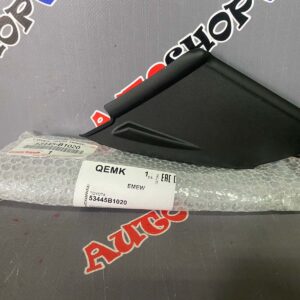 Уголок решетки, жабо под дворники правый TOYOTA 53445-B1020 / 53445B1020