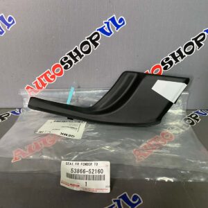 Уголок решетки, жабо под дворники правый TOYOTA 53866-52160 / 5386652160