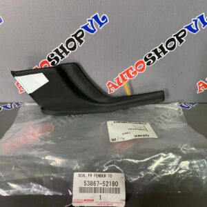 Уголок решетки, жабо под дворники левый TOYOTA 53867-52180 / 5386752180
