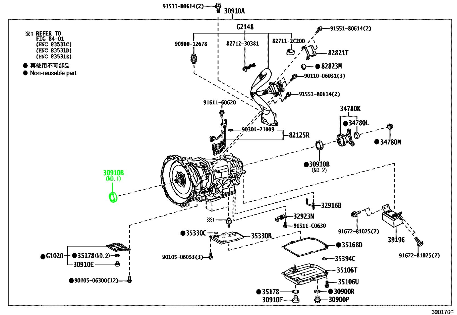 Сальник муфты TOYOTA 90311-31001 / 9031131001 — изображение 2