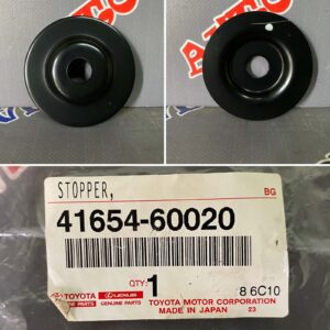 Шайба стопорная TOYOTA 41654-60020 / 4165460020