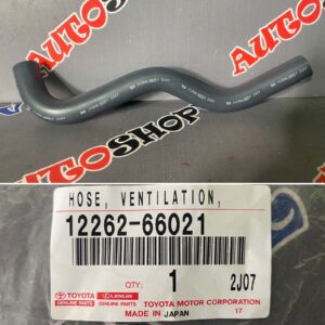 Патрубок картерных газов TOYOTA 12262-66021 / 1226266021
