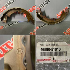 Колодка стояночного тормоза задний левый TOYOTA 46590-51010 / 4659051010