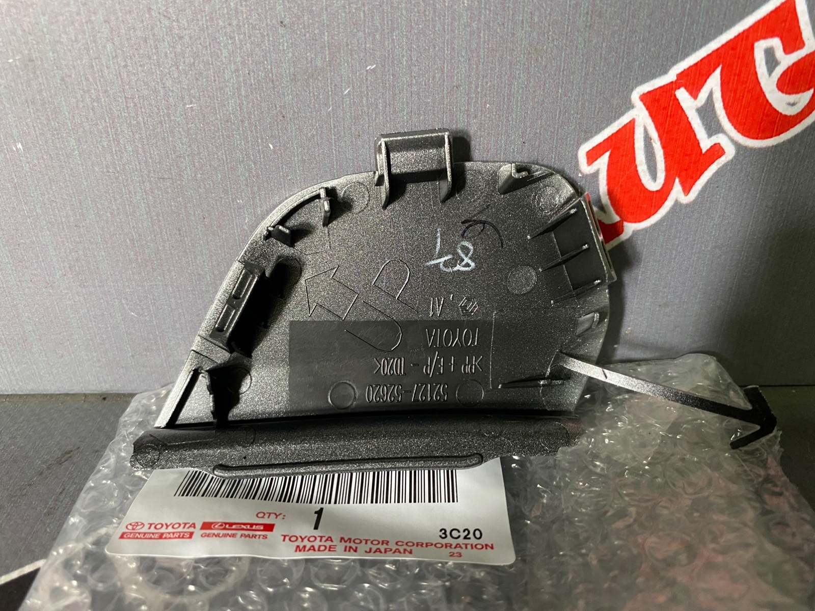 Заглушка переднего бампера TOYOTA 52127-52620-B0 / 5212752620B0 — изображение 2