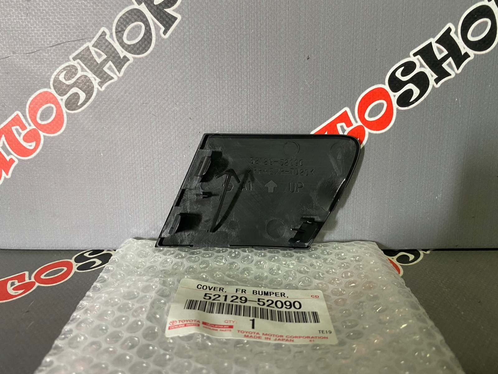 Заглушка переднего бампера TOYOTA 52129-52090 / 5212952090 — изображение 2