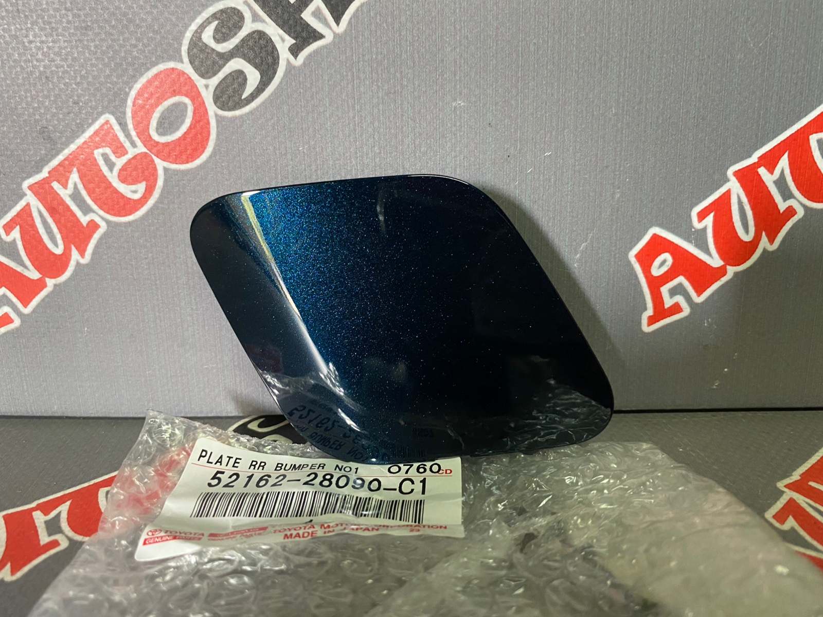 Заглушка заднего бампера TOYOTA 52162-28090-C1 / 5216228090C1