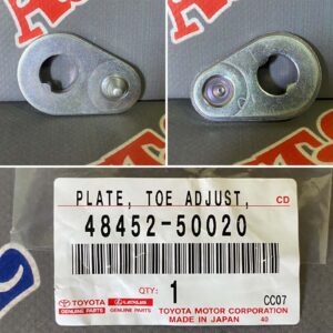 Шайба эксцентриковая TOYOTA 48452-50020 / 4845250020