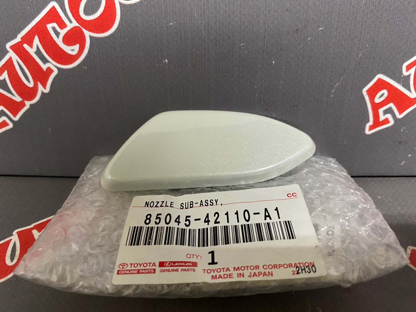 Крышка форсунки омывателя фар левая TOYOTA 85045-42110-A1 / 8504542110A1