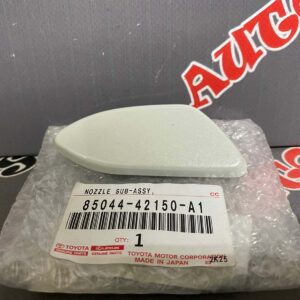 Крышка форсунки омывателя фар правая TOYOTA 85044-42150-A1 / 8504442150A1