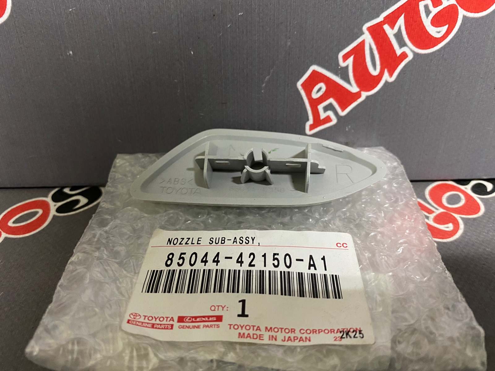 Крышка форсунки омывателя фар правая TOYOTA 85044-42150-A1 / 8504442150A1 — изображение 2