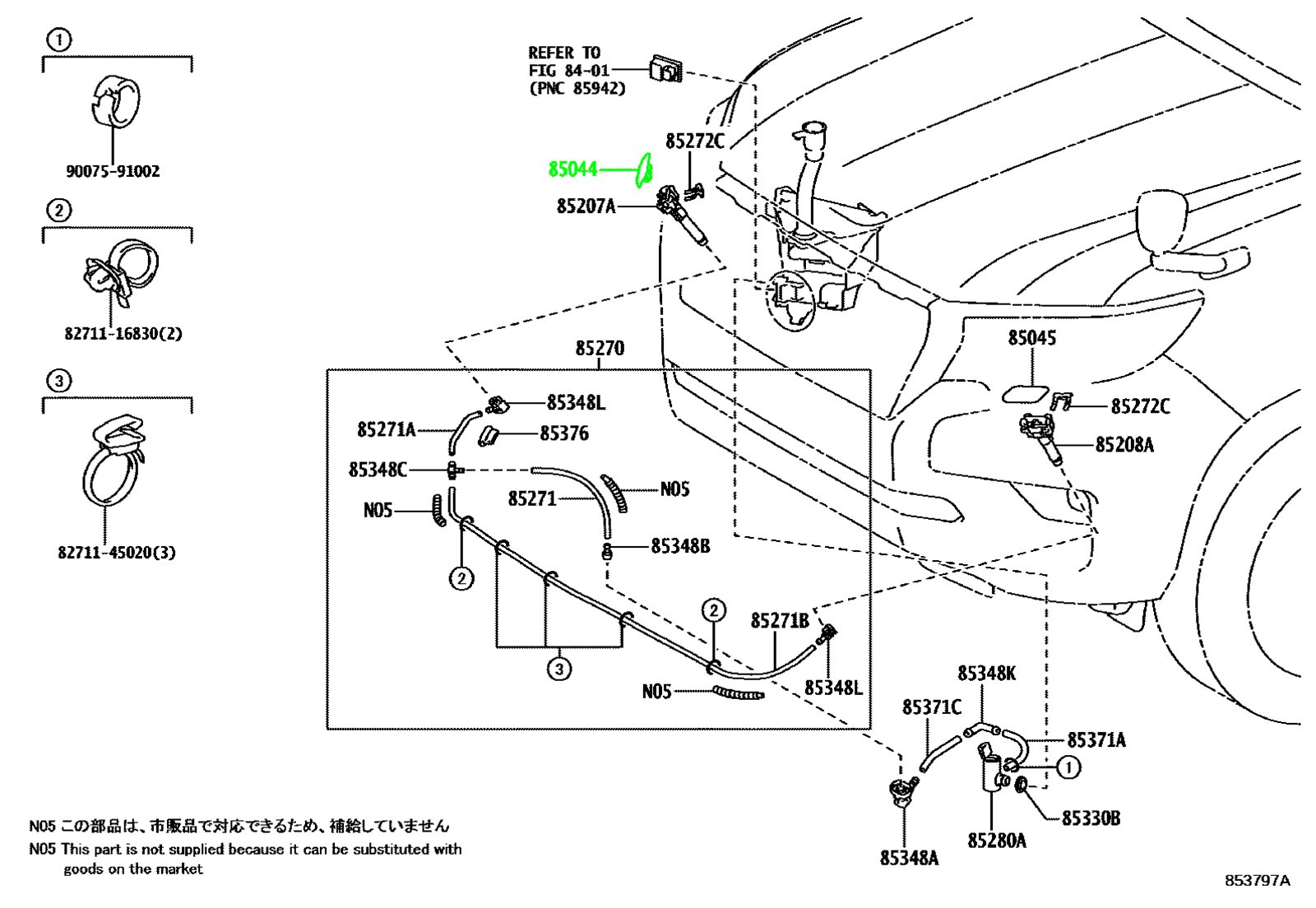 Крышка форсунки омывателя фар правая TOYOTA 85044-60160-A1 / 8504460160A1 — изображение 4