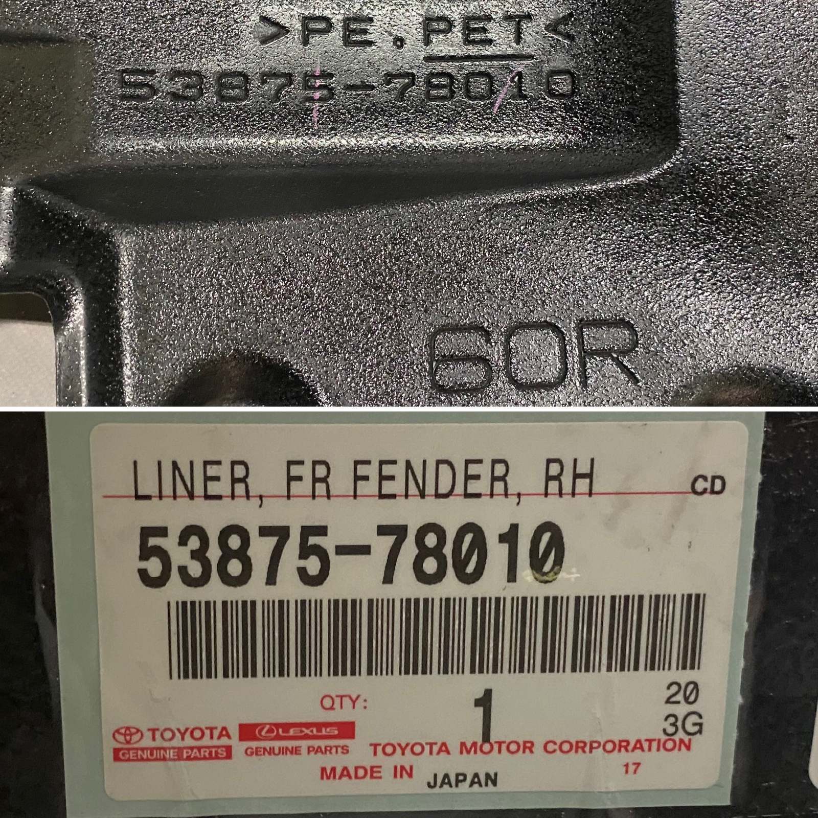Подкрылок передний правый TOYOTA 53875-78010 / 5387578010 — изображение 3