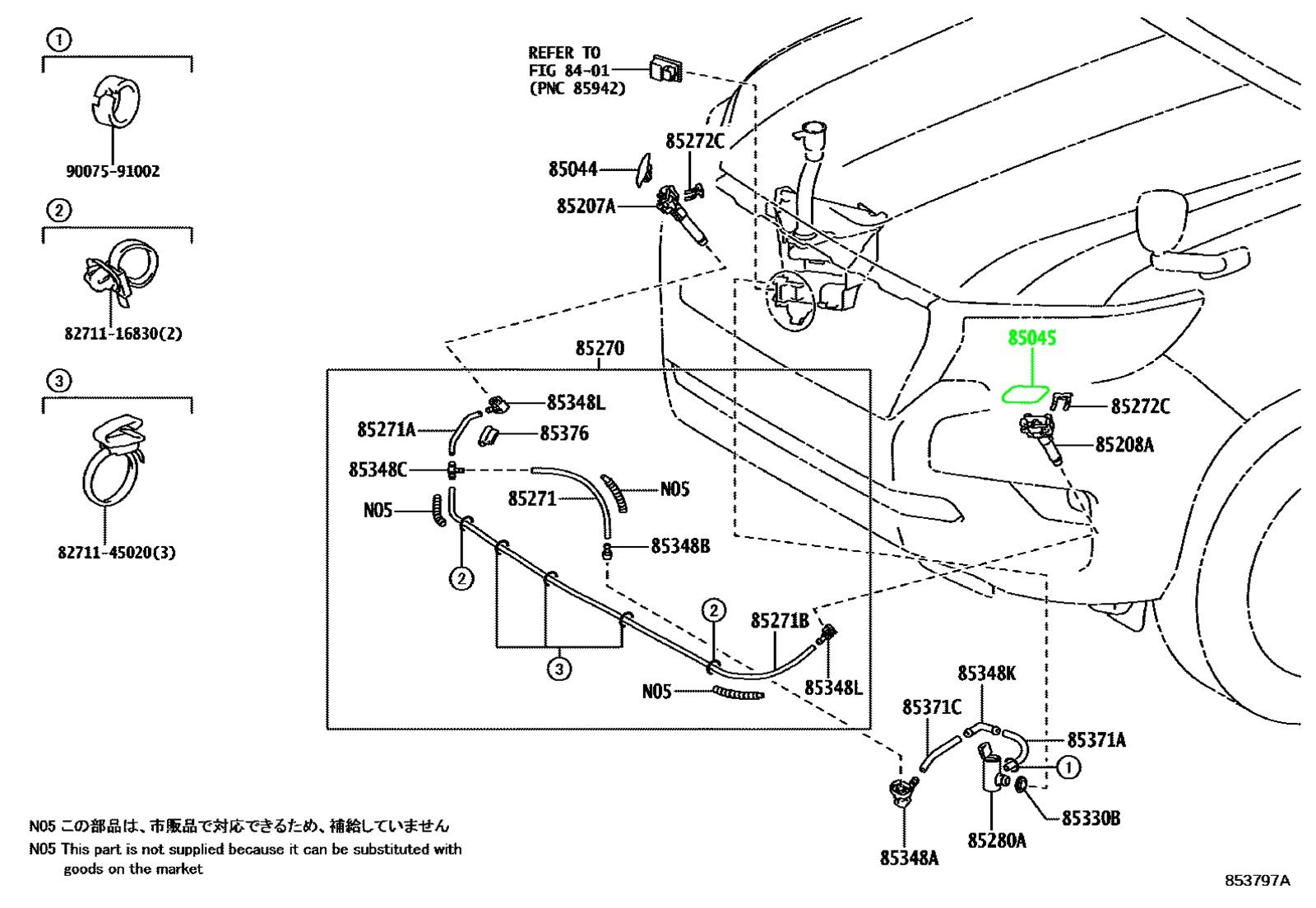 Крышка форсунки омывателя фар левая TOYOTA 85045-60070-C1 / 8504560070C1 — изображение 4