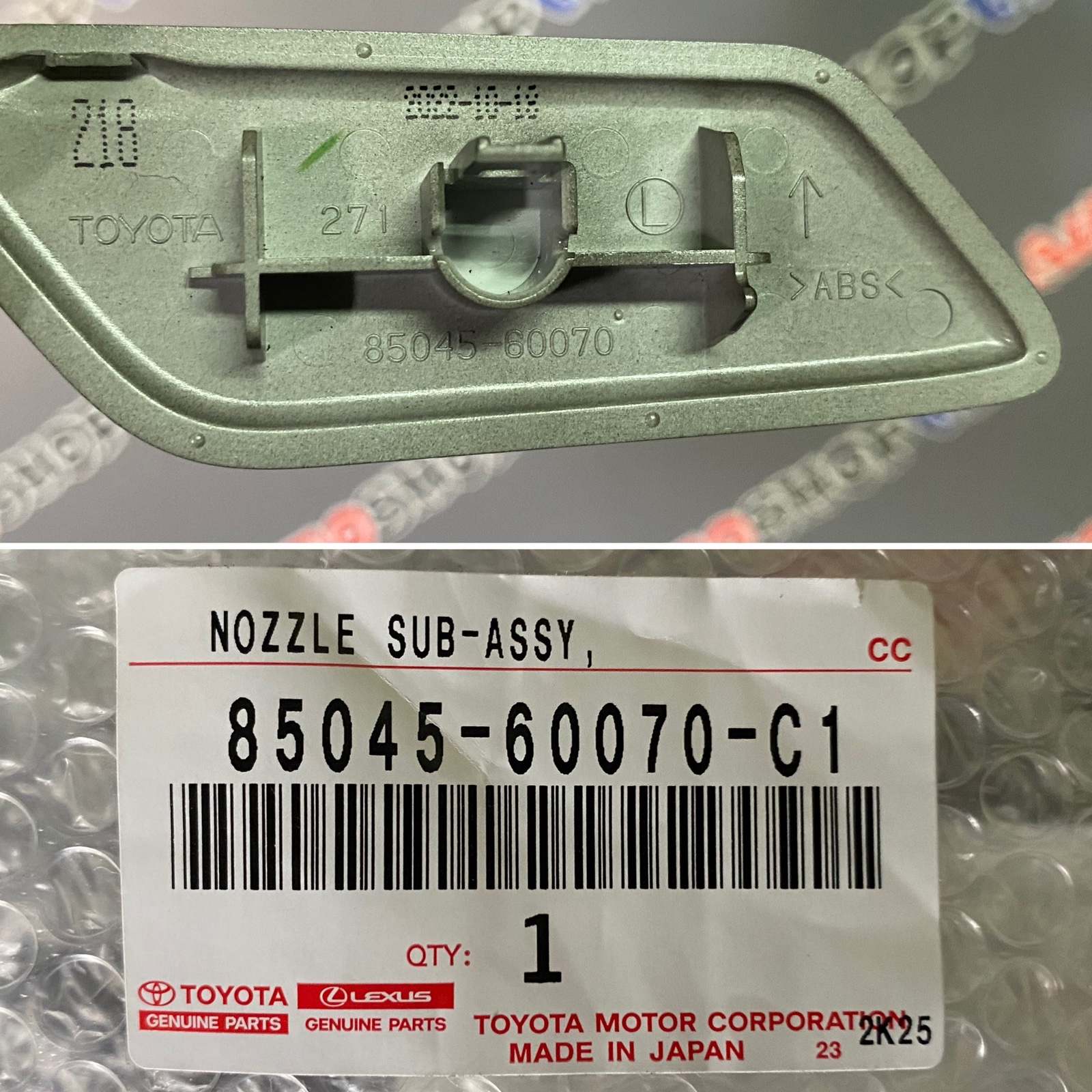 Крышка форсунки омывателя фар левая TOYOTA 85045-60070-C1 / 8504560070C1 — изображение 3