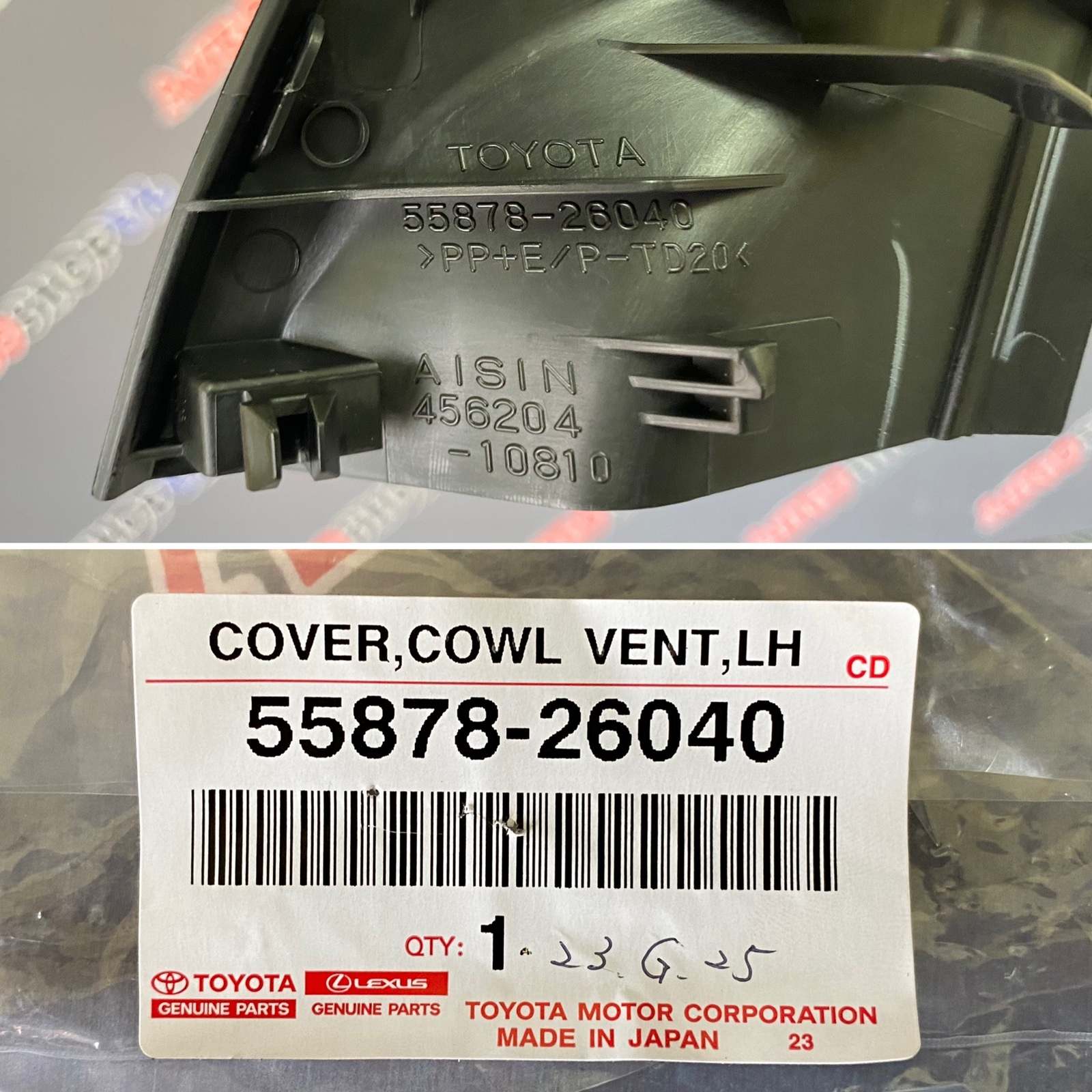 Уголок решетки, жабо под дворники левый TOYOTA 55878-26040 / 5587826040 — изображение 3