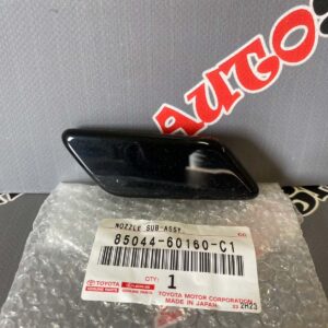 Крышка форсунки омывателя фар правая TOYOTA 85044-60160-C1 / 8504460160C1