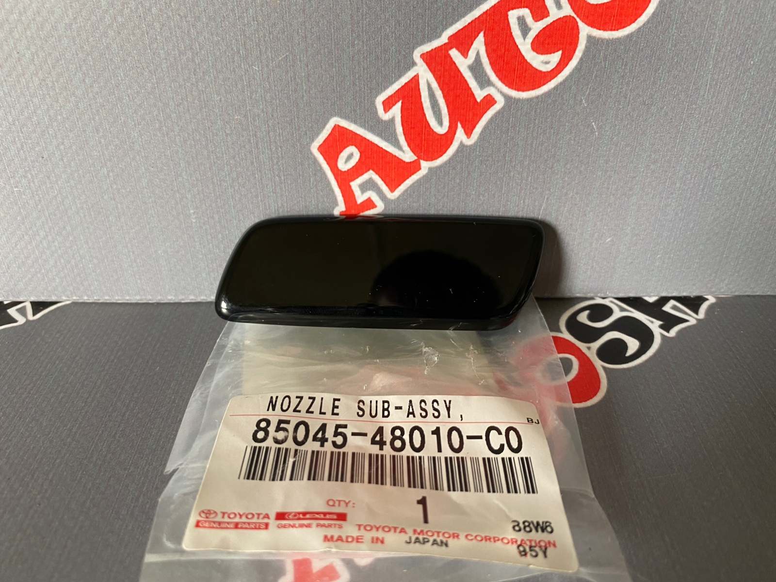 Крышка форсунки омывателя фар левая TOYOTA 85045-48010-C0 / 8504548010C0