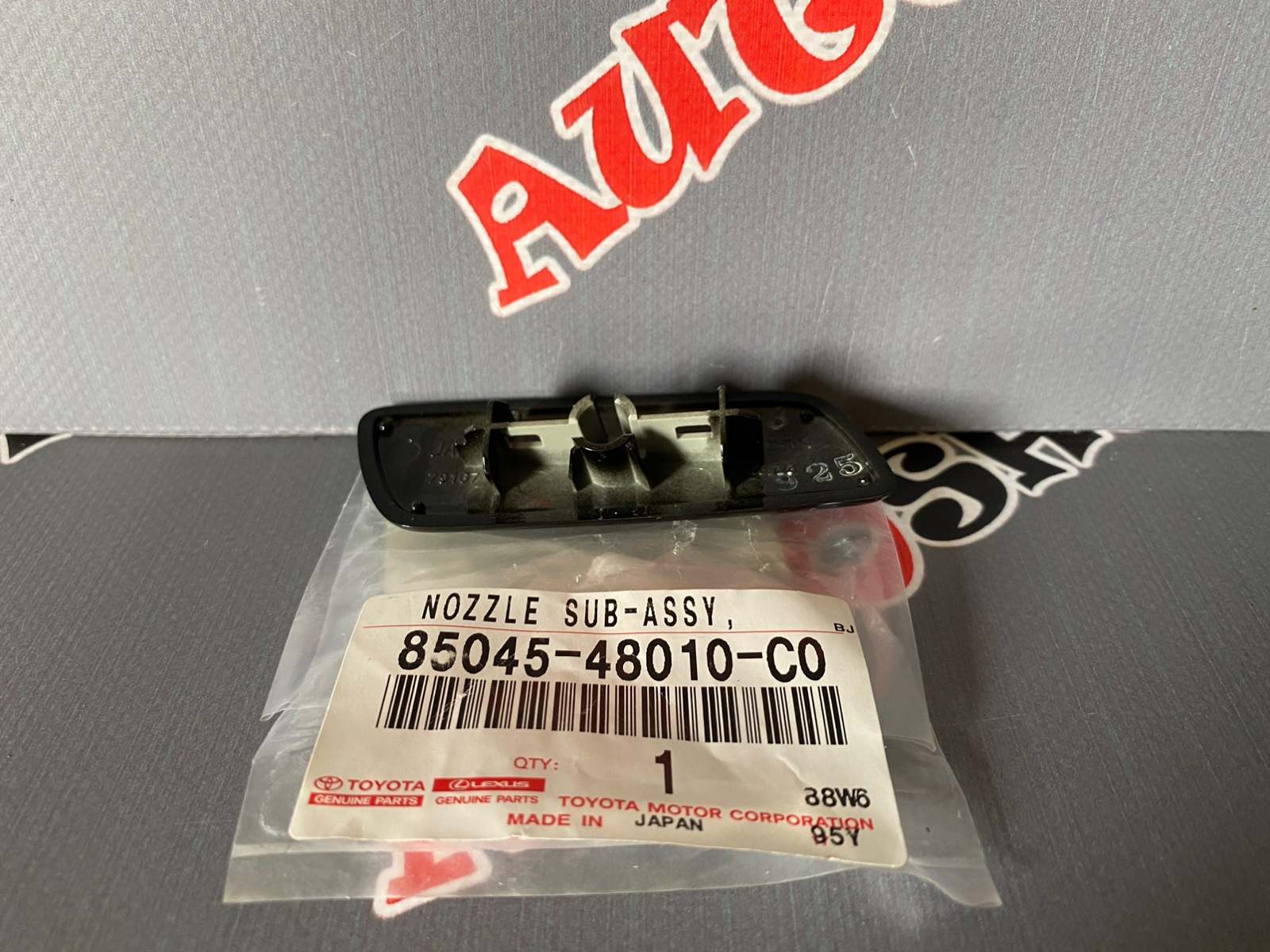 Крышка форсунки омывателя фар левая TOYOTA 85045-48010-C0 / 8504548010C0 — изображение 2