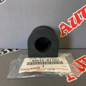 Втулка переднего стабилизатора SUBARU 48815-B1101 / 48815B1101