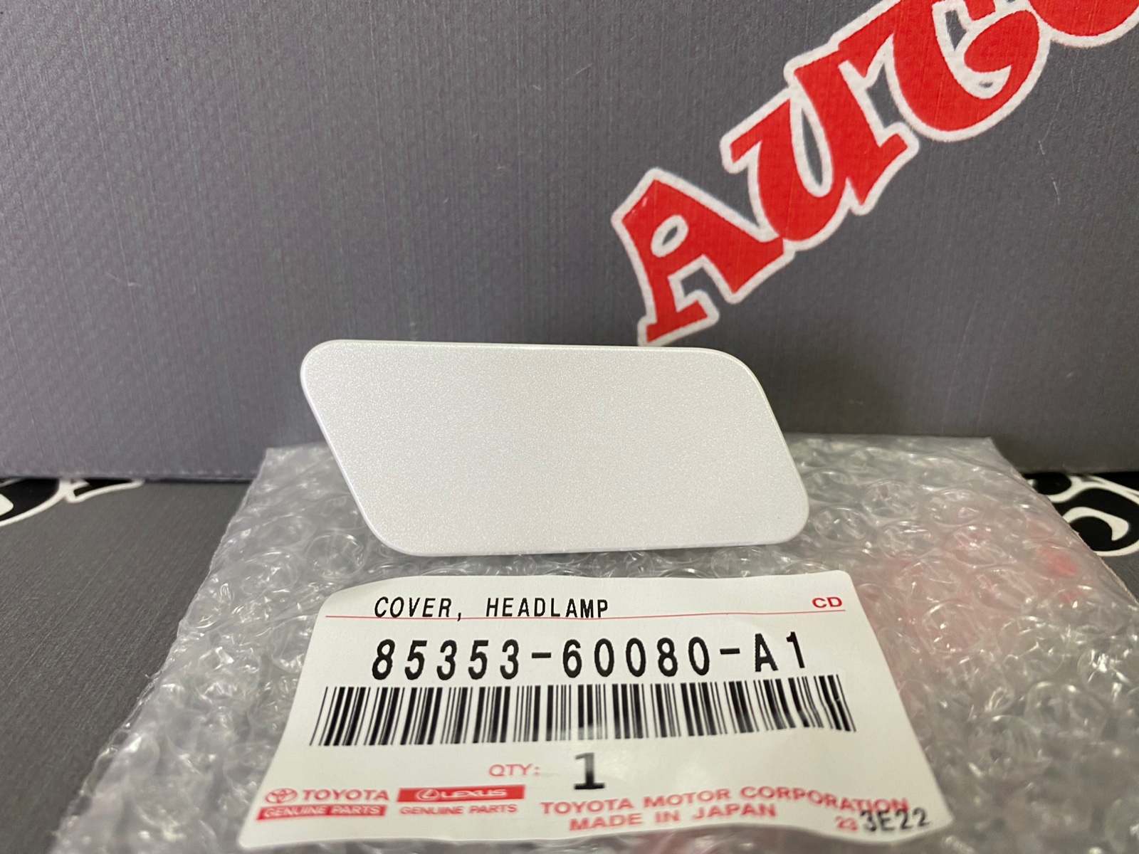 Крышка форсунки омывателя фар правая TOYOTA 85353-60080-A1 / 8535360080A1