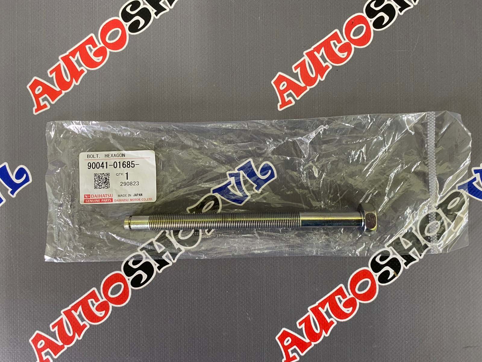 Крепление запасного колеса TOYOTA 90041-01685 / 9004101685