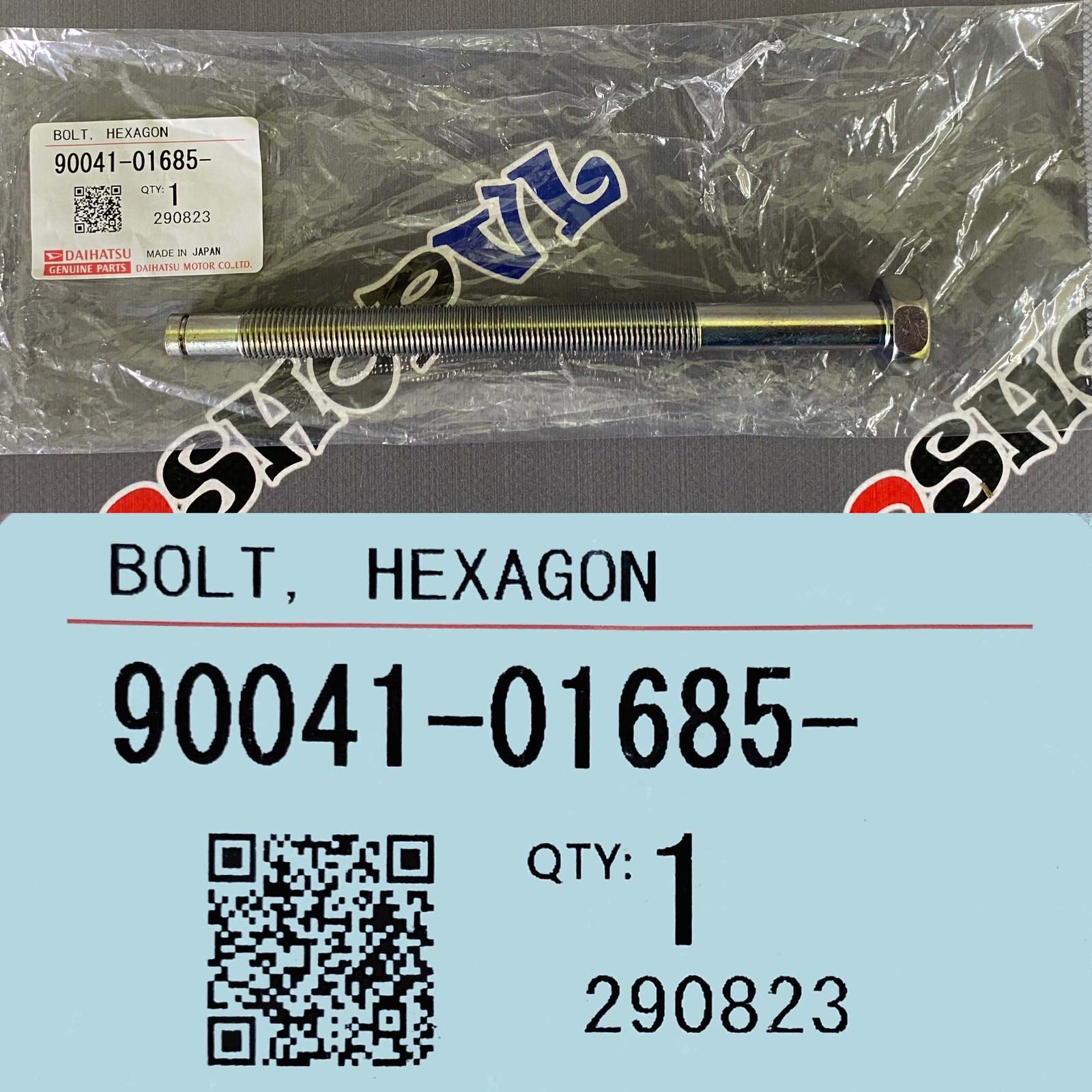 Крепление запасного колеса TOYOTA 90041-01685 / 9004101685 — изображение 2