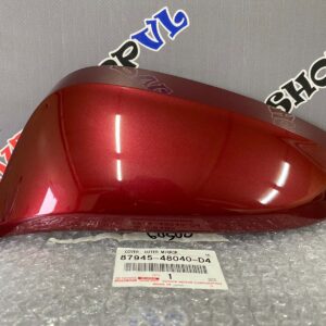 Крышка на зеркало левая TOYOTA 87945-48040-D4 / 8794548040D4