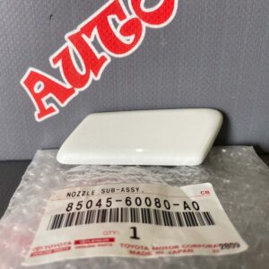 Крышка форсунки омывателя фар левая TOYOTA 85045-60080-A0 / 8504560080A0