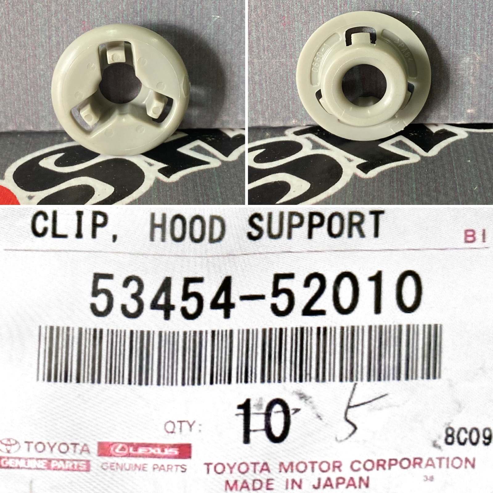 Клипса упора капота TOYOTA 53454-52010 / 5345452010