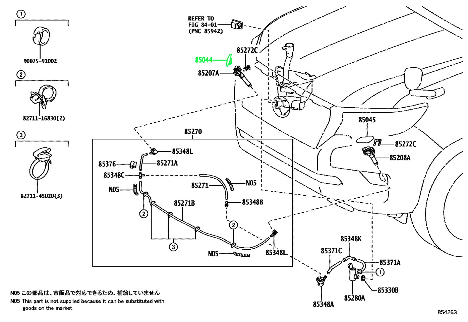 Крышка форсунки омывателя фар правая TOYOTA 85044-60190-A1 / 8504460190A1 — изображение 4