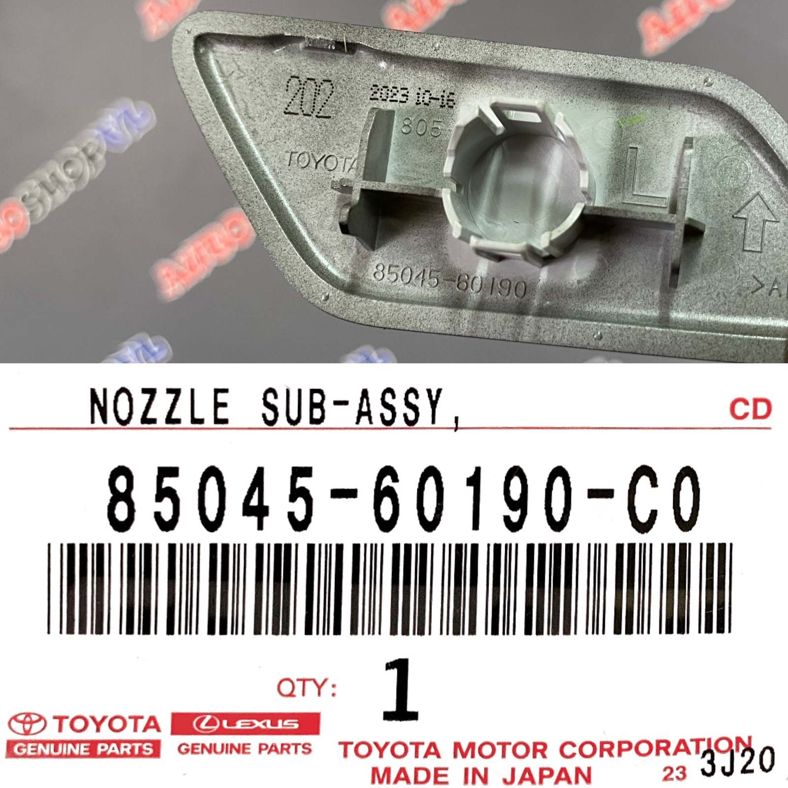Крышка форсунки омывателя фар левая TOYOTA 85045-60190-C0 / 8504560190C0 — изображение 3