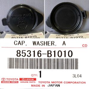 Крышка бачка омывателя TOYOTA 85316-B1010 / 85316B1010