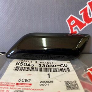 Крышка форсунки омывателя фар левая TOYOTA 85045-33080-C0 / 8504533080C0