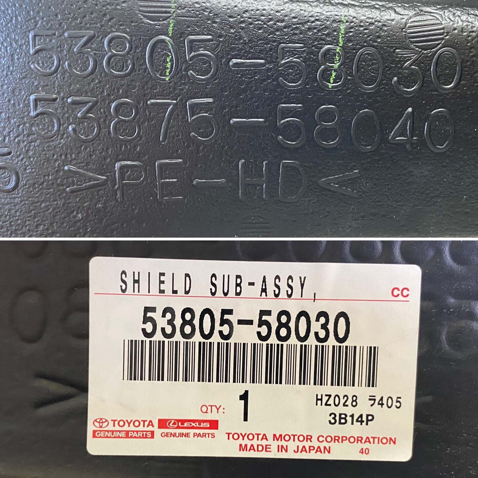Подкрылок передний правый TOYOTA 53805-58030 / 5380558030 — изображение 3
