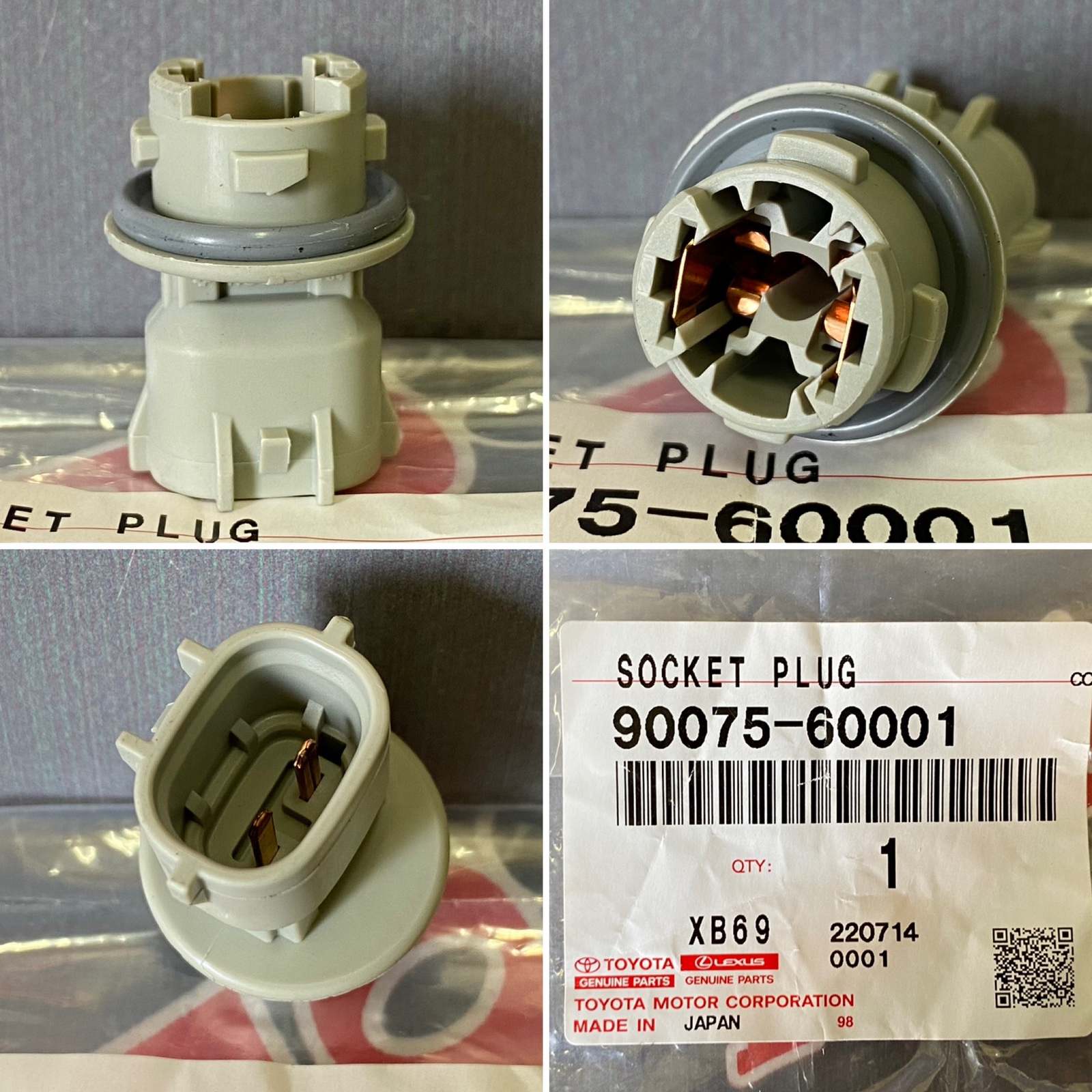 Патрон лампы TOYOTA 90075-60001 / 9007560001