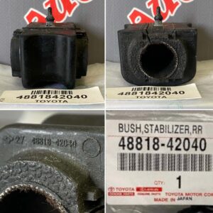 Втулка заднего стабилизатора TOYOTA 48818-42040 / 4881842040