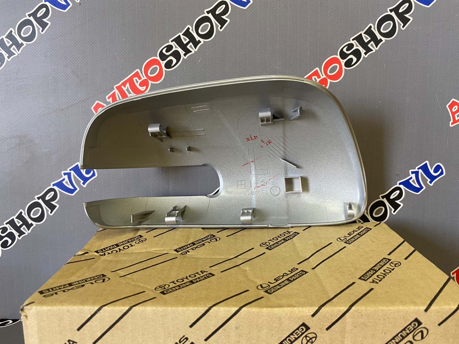 Крышка на зеркало левая TOYOTA 87945-12070-B0 / 8794512070B0 — изображение 3