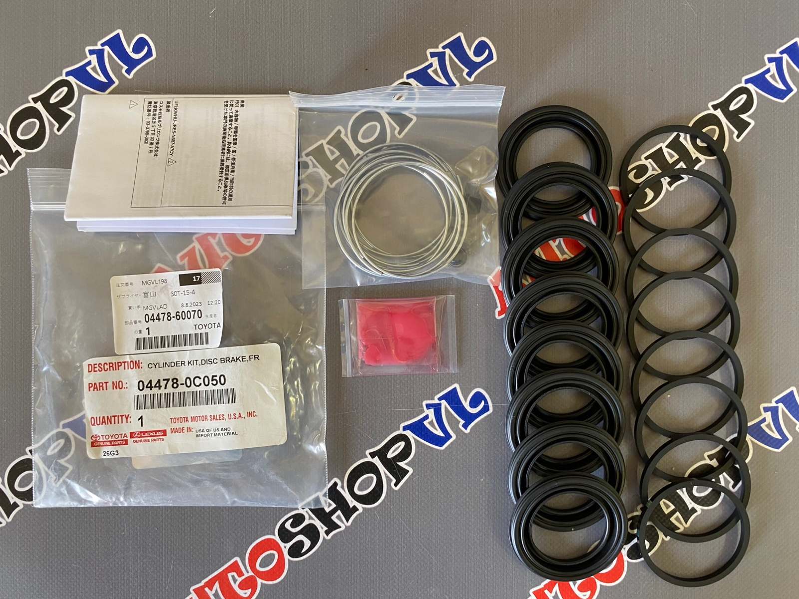 Ремкомплект суппорта передний TOYOTA 04478-60070 / 0447860070