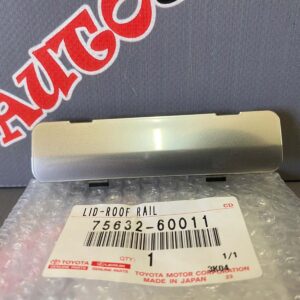 Заглушка рейлинга TOYOTA 75632-60011 / 7563260011