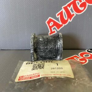 Втулка заднего стабилизатора DAIHATSU 48815-B4040 / 48815B4040