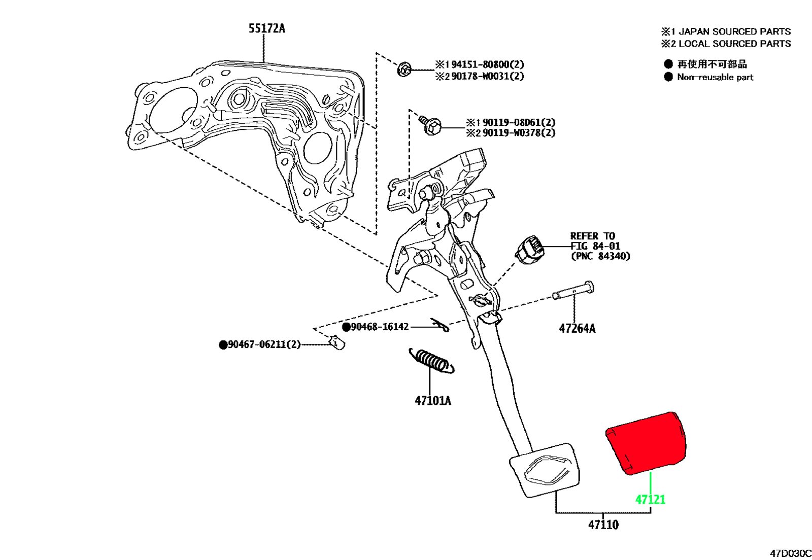 Накладка на педаль TOYOTA 47121-F4010 / 47121F4010 — изображение 4