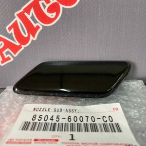 Крышка форсунки омывателя фар левая TOYOTA 85045-60070-C0 / 8504560070C0