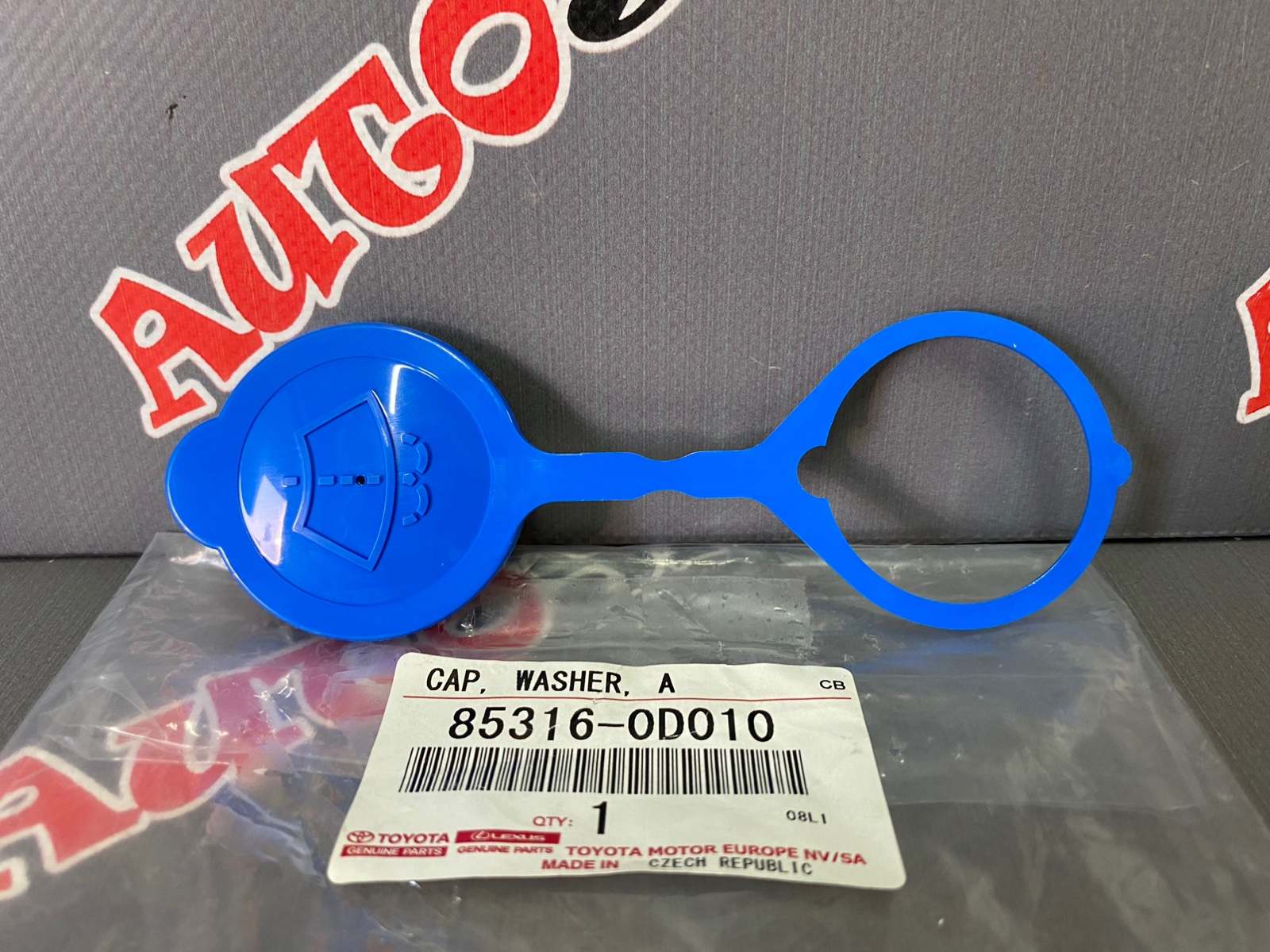 Крышка бачка омывателя TOYOTA 85316-0D010 / 853160D010