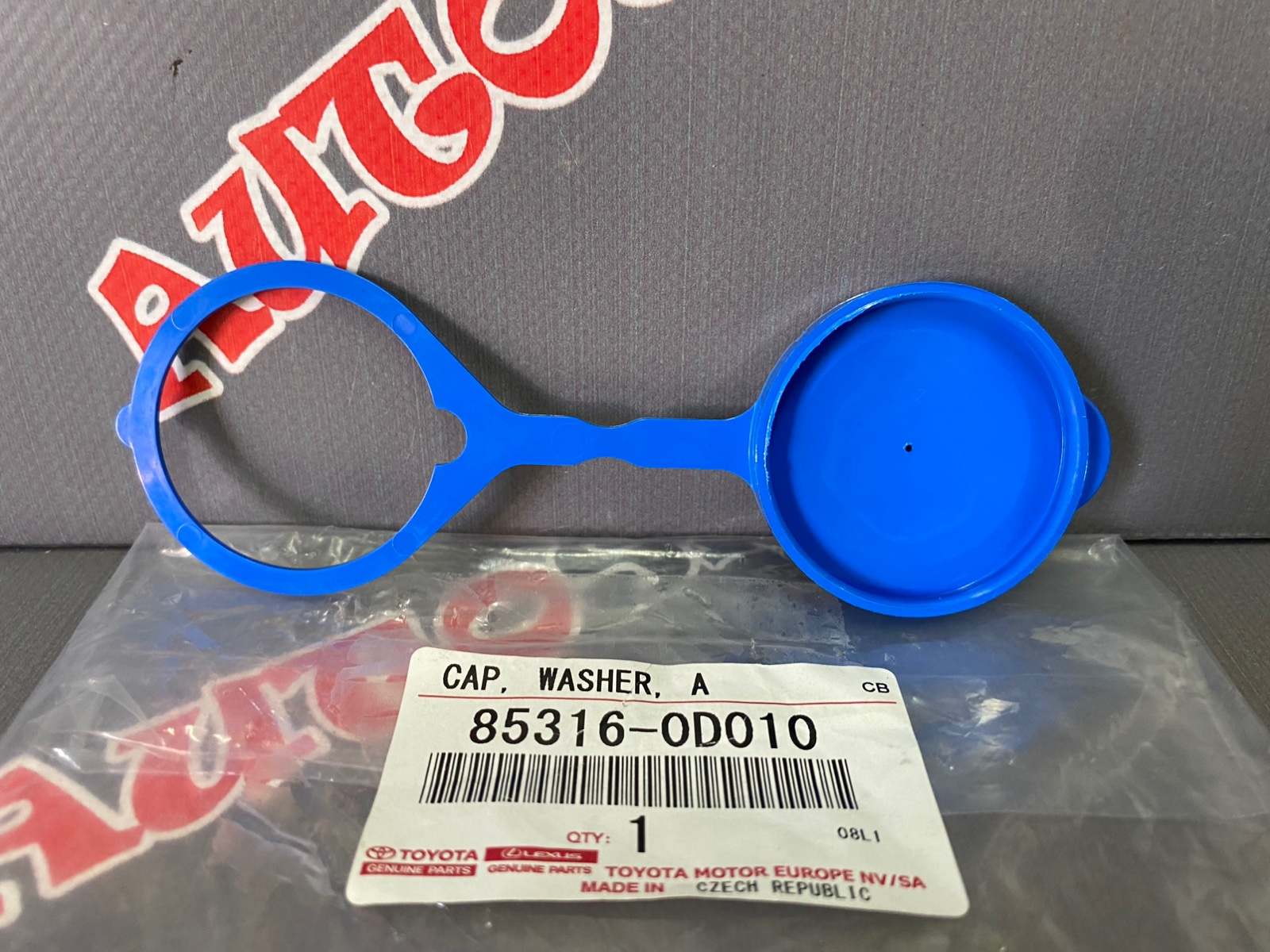 Крышка бачка омывателя TOYOTA 85316-0D010 / 853160D010 — изображение 2