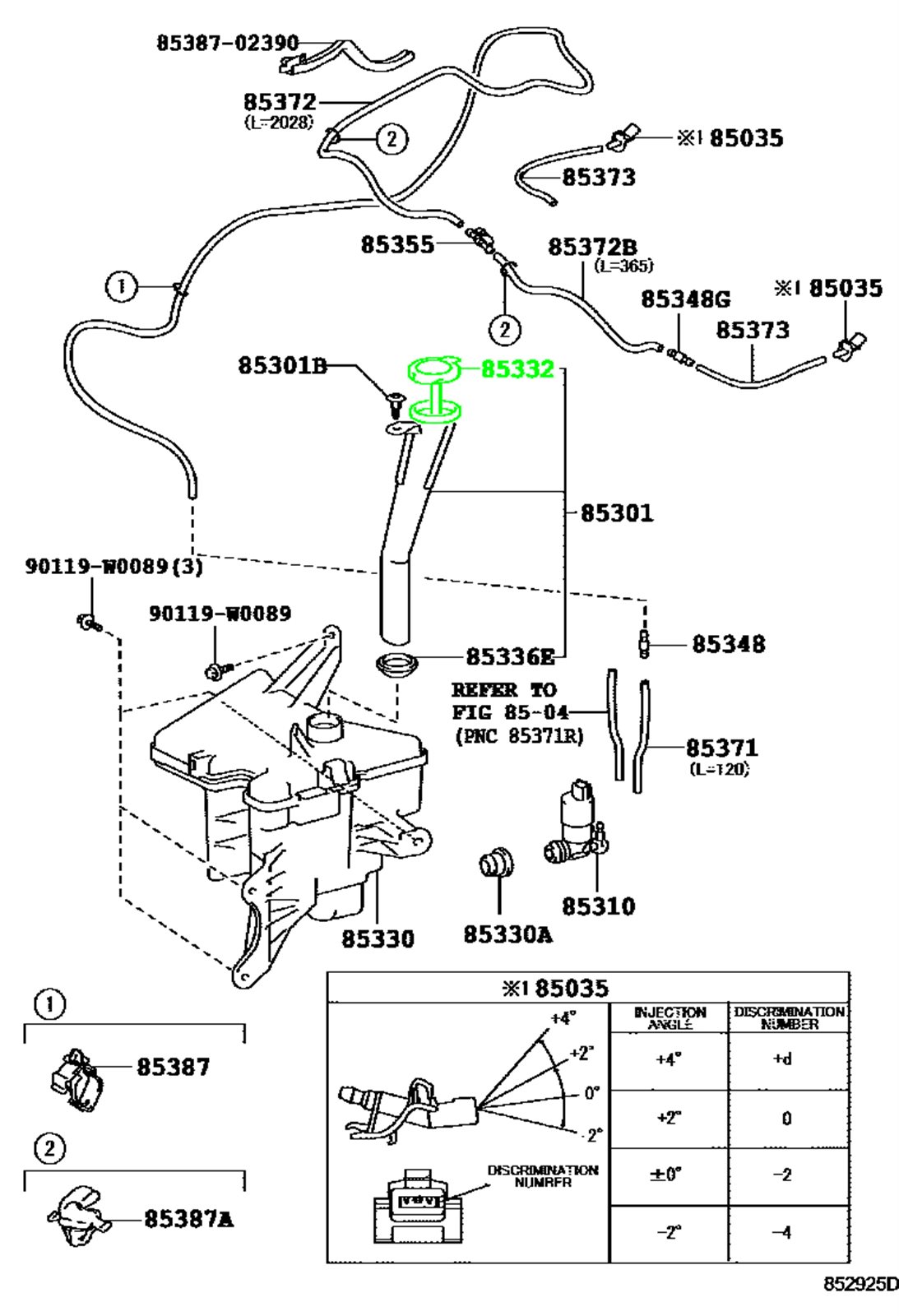 Крышка бачка омывателя TOYOTA 85316-0D010 / 853160D010 — изображение 3