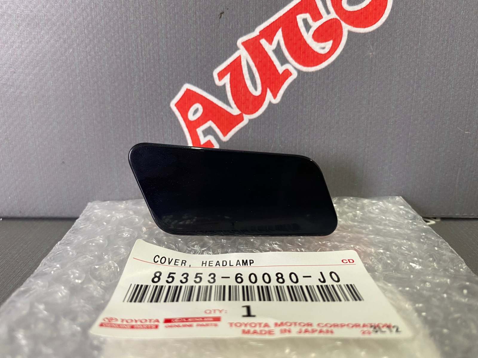 Крышка форсунки омывателя фар правая TOYOTA 85353-60080-J0 / 8535360080J0