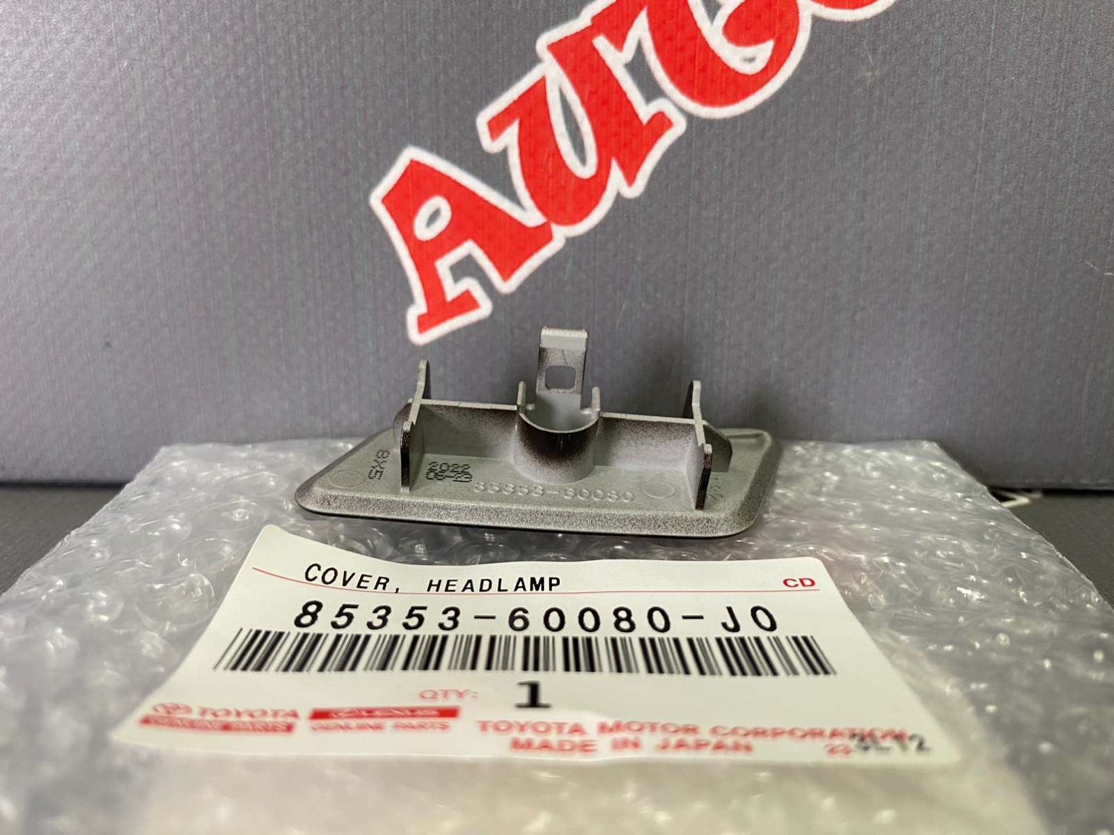 Крышка форсунки омывателя фар правая TOYOTA 85353-60080-J0 / 8535360080J0 — изображение 2