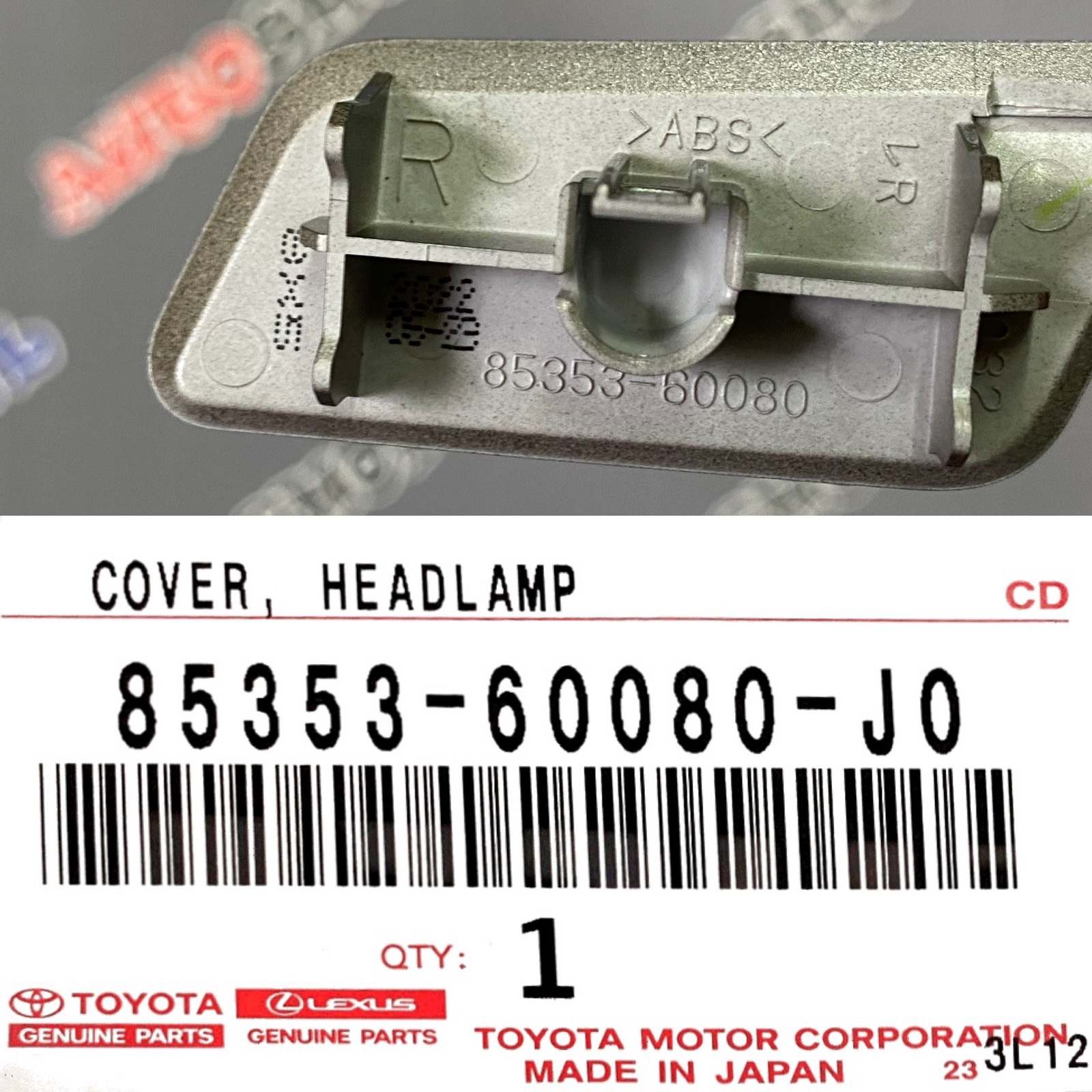 Крышка форсунки омывателя фар правая TOYOTA 85353-60080-J0 / 8535360080J0 — изображение 3